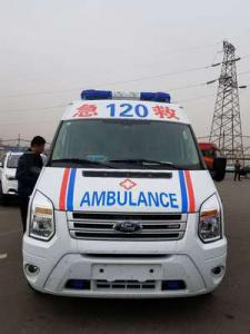 壤塘县跨省长途